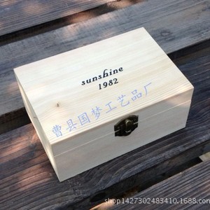 Wooden Jewelry Storage <b>Box</b> 15cm With Lid Gift <b>Box</b> For Organizing Accessories - Product Image 2