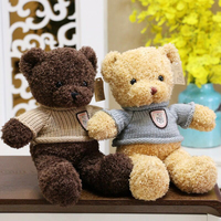 Ours en peluche géant avec nœud, blanc, jaune, gris doux, marron, orange, nœud papillon, échantillon gratuit, jouet en peluche