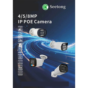 Caméra de sécurité 4G 5MP pour extérieur, enregistrement 24/7, double objectif, zoom optique 20X, caméra PTZ, détection AI des personnes/véhicules, caméra réseau - Product Image 2