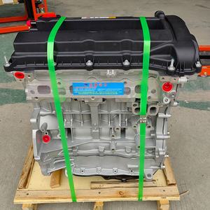 4B10 4B11 4B12 Maßgefertigte Motorventilabdeckung Motoröl <span class=keywords><strong>2</strong></span>.0T Langsamlaufender Dieselmotor Motorprüfstand für Mitsubishi Lancer - Product Image 1