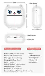 เครื่องพิมพ์กระดาษความร้อนเพื่อการศึกษา พร้อมฟิล์มขนาด 57 มม. สำหรับการตรวจการสอบของนักเรียนและการจัดเรียงจุดความรู้ - Product Image 5