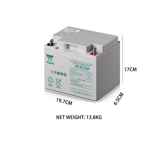 NPL38-12 аккумуляторная батарея YUASA, 12 В, 38 А/х - Product Image 2