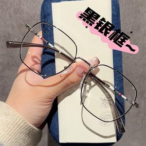 Monture de lunettes optiques carrées en métal 31257 unisexe, anti-lumière bleue, verres plano pour myopes avec design hexagonal - Product Image 1