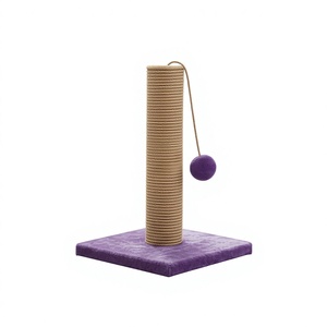 Grattoir pour chats Amistar Violet Waltz de haute qualité, adapté à toutes les races et tailles de chats. - Product Image 1