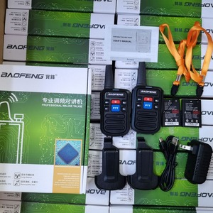 Walkie Talkie Baofeng Bf C50, Batería de 1500 mAh, Alcance de 3 km a 5 km, Cancelación de Ruido, Radio Portátil Civil para Exteriores, Resistente al Agua IP54 - Product Image 4