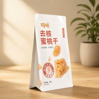Sachet refermable personnalisé imprimé pour l'emballage de pêches séchées, idéal pour les fruits, les collations et les aliments sains