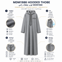 Thobe maxi ample à capuche, demi-zip, broderie ethnique, manches longues et poches |   Thobe décontracté pour hommes musulmans, Thobe islamique pour tous les jours