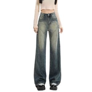 Pantalones Vaqueros de Pierna Ancha de Cintura Alta, Estilo Retro Americano, Lujo Discreto, para Mujer, Primavera-Otoño 2025 |   Pantalones Vaqueros para Mujer - Product Image 6