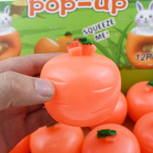 Jouet de décompression Lapin et Carottes en caoutchouc thermoplastique, balle rebondissante à presser pour le développement de l'intelligence en extérieur - Product Image 2