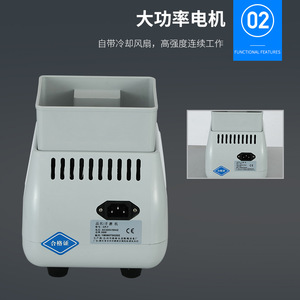 Machine à polir manuelle Wenbang Lens Grinder WB-3312ABC 36,5x22,5x30,3cm pour verres et lentilles en résine - Product Image 4