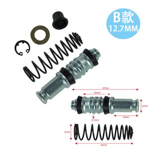 <span class=keywords><strong>Kit</strong></span> de reparación de frenos Motorola para <span class=keywords><strong>bicicleta</strong></span> eléctrica y motocicleta, bomba superior de 51 mm, bomba de cabezal plano, piezas de repuesto, sellos de aceite - Product Image 3