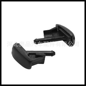 Bmw Windshield <b>Washer</b> Nozzle 61601384859 Mechanical Plastic For Bmw 3 Series E36 Z3 318i - Product Image 4