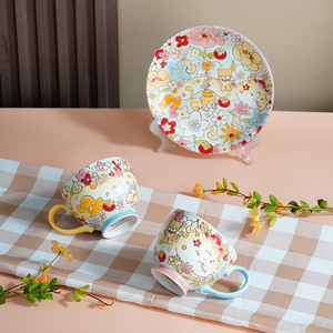 Fashion Hand Painted Lucky Snake <b>Tea</b> <b>Cup</b> <b>Set</b> Creative Ceramic Coffee Mugs Gift <b>Cups</b> for Coffee - Product Image 2