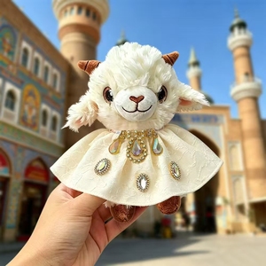 Muñeco de Cordero de Peluche Hecho a Mano con Pedrería y Capa, Colgante de Bolso con Temática Cultural de Ciudades Antiguas del Oeste, Regalo de Recuerdo de Viaje de Xinjiang - Product Image 1