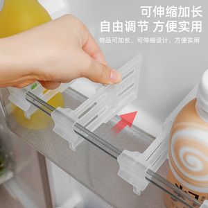 Refrigerator Divider Clips Rectangular Adjustable Snap On Hanging Kitchen Storage Organizer 6 Grids Above - Product Image 4