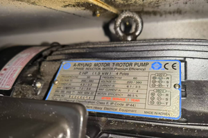 มอเตอร์ปั๊มน้ำมันอุตสาหกรรมยานยนต์ A-RYUNG รุ่น ATP-212HAVDA 1.5KW แบบแนวนอน ผลิตภัณฑ์ ATP-212HAVDA มอเตอร์ปั๊มน้ำมัน A-RYUNG รุ่น ATP-212 - Product Image 3