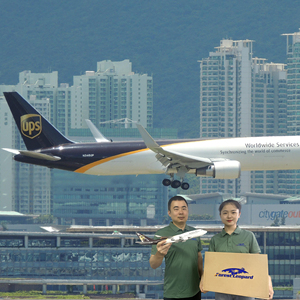 <strong>Taobao</strong>/1688 Professional <strong>Agent</strong> and Fright Forwarder Shipping From China to amazon FBA Warehouse - Product Image 5