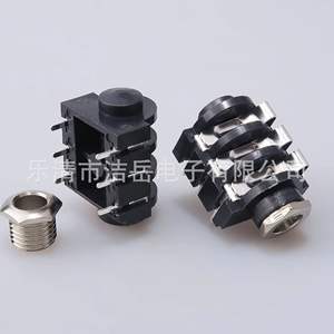 Conector de Teléfono de 6.35mm para Montaje en Panel, Conector de Audio y Video de 6 Pines, Negro - Product Image 3