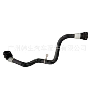 Tuyau de radiateur Tesla Model 3 1629594-00-B, tuyau de liquide de refroidissement pour remplacement et réparation - Product Image 4