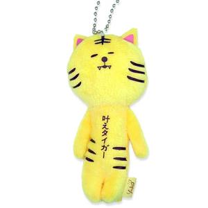 Llavero de peluche de animales adorables de Japón, suave, para bolso, con diseños de Panda, Cerdo, Tigre, Conejo, Mono, Arcoíris, Colgante de dibujos animados para escuela y club, Regalo - Product Image 5