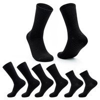 Directement de l'usine personnaliser respirant toutes les longueurs hommes chaussettes en coton personnalisé Logo personnalisé chaussettes de sport