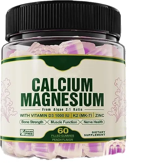 OEM 비건 구미 사탕 비타민 D3 구미와 칼슘 강한 뼈와 치아를 지원하는 칼슘 마그네슘 아연 구미