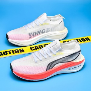 Zapatillas Deportivas Primavera-Verano 2025, para Hombre y Mujer, Casuales, Versátiles, Modernas, Ligeras, Transpirables, de Malla, para Correr, Invierno - Product Image 4