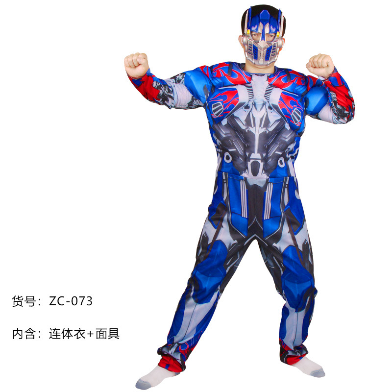 ZC-073 - มัสเซิล - ทรานส์ฟอร์เมอร์ส