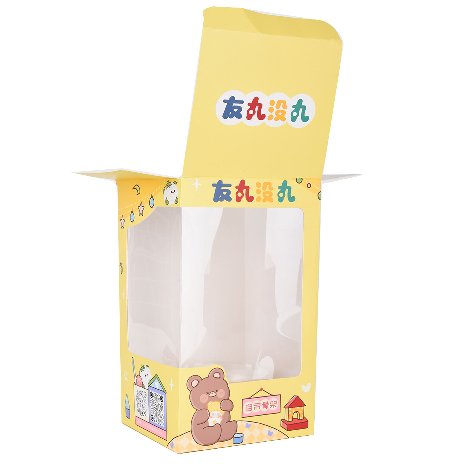 Cajas vacías para muñecas: soluciones de embalaje personalizables - Main Image