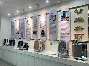 เครื่องสแกนใบหน้า 3 มิติ AI วิเคราะห์สภาพผิวอเนกประสงค์ เครื่องตรวจจับสภาพผิวหน้า Langdy M9 รองรับ OEM - Product Image 4