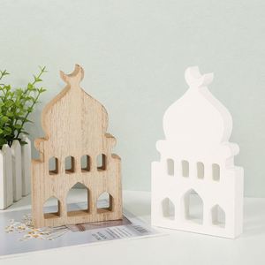 2025 Wood Castle for Muslim Ramadan <b>Eid</b> Mubarak Home Decor Ramadan Lantern for Islamic Party Decor Supplies Muslim Ramadan <b>Gift</b> - Product Image 1