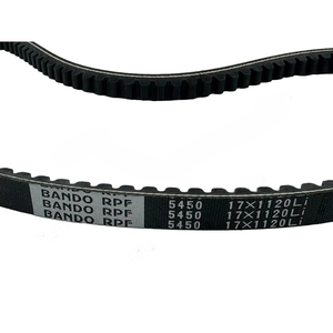 Accessoires Voor Graafmachines Fabriek Directe Verkoop Ventilator Riem 25153-004500 Voor <span class=keywords><strong>Yanmar</strong></span> 4tnv98 Dieselmotor Onderdeel Bouwmachines Voor Graafmachines - Product Image 2