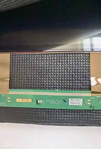 LC860DQR-SPA1 ขายส่งจอ LCD ขนาด 86 นิ้ว 4k 3840x2160 สำหรับทีวีรุ่นดั้งเดิม LC860DQR-SPA1 ขายส่งจอ LCD LG ขนาด 86 นิ้ว 4k 3840x2160 สำหรับรุ่น O - Product Image 4