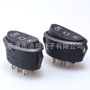 Interruptor Basculante Kcd3 de 6 Pines, 3 Posiciones (Encendido, Desactivado, Sin Encendido), 250V 16A, Terminal de Tornillo, IP65, Uso Industrial - Product Image 3