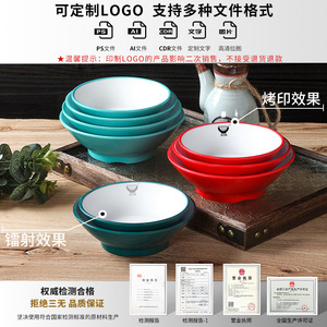 ชามเมลามีนเซียงหยวนขนาดเล็ก ชามใส่อาหารสำหรับร้านอาหารหม้อไฟ ชามใส่ของกินข้างๆ แบบพอร์ซเลน ชามใส่น้ำมัน - Product Image 4
