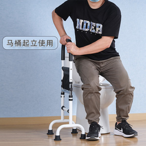 Barra de Agarre de Seguridad para Prevenir Caídas, Barandillas Ajustables para Camas de Ancianos - Product Image 5