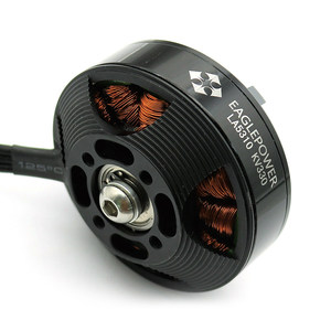 มอเตอร์ไร้แปรงถ่าน Eagle Power LA5310S รุ่น KV300/KV330 4S-8S แรงขับสูงสุด 5.2 กก. สำหรับงานพ่นยาทางการเกษตร VTOL UAV - Product Image 2