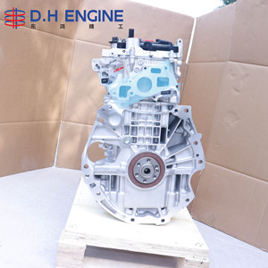 Bloque de Motor <span class=keywords><strong>Nissan</strong></span> MR20DE 2.0L de Repuesto para SUV, MPV y Vehículos de Uso Diario - Product Image 5