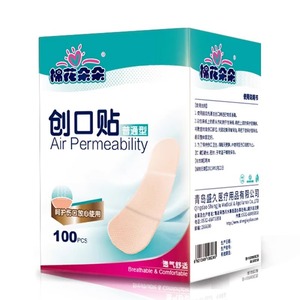 Cotton Flower Band-Aids 100 Pcs Breathable Medical <b>Waterproof</b> Self-adhesive Bandage - Product Image 1