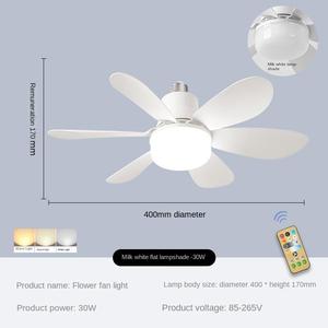 Ventilateur lumineux LED dimmable à 6 pales E27, design moderne et élégant avec télécommande, confortable pour le salon et la chambre à coucher - Product Image 2