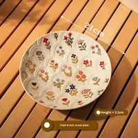 Plateau de petit-déjeuner en céramique à motifs en relief, assiette exquise et élégante, plat de service domestique, présentation de desserts, motif végétal moderne et simple, style occidental