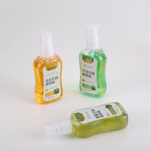 Gel Idratante Antibatterico Lenitivo Lycerin, Olio per Massaggi Corpo Ammorbidente, <span class=keywords><strong>Crema</strong></span> per la Cura della Pelle - Product Image 1