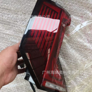 1 juego de luces traseras para Kia EV5, incluyendo luces de freno y luces de parachoques traseras para modelos 2024 - 2026 - Product Image 4