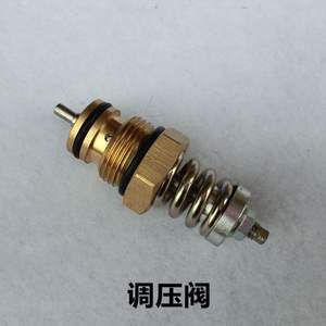Zubehör für Hochdruck reinigungs maschinen Hochdruck reinigungs maschine Druck begrenzung ventil Auto waschmaschine - Product Image 1