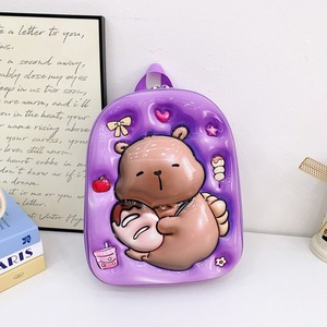 Mochilas Escolares Infantiles con Diseño de Animales, Mochila para Libros Escolares, Bolsa Escolar para Niños B-4372 - Product Image 3