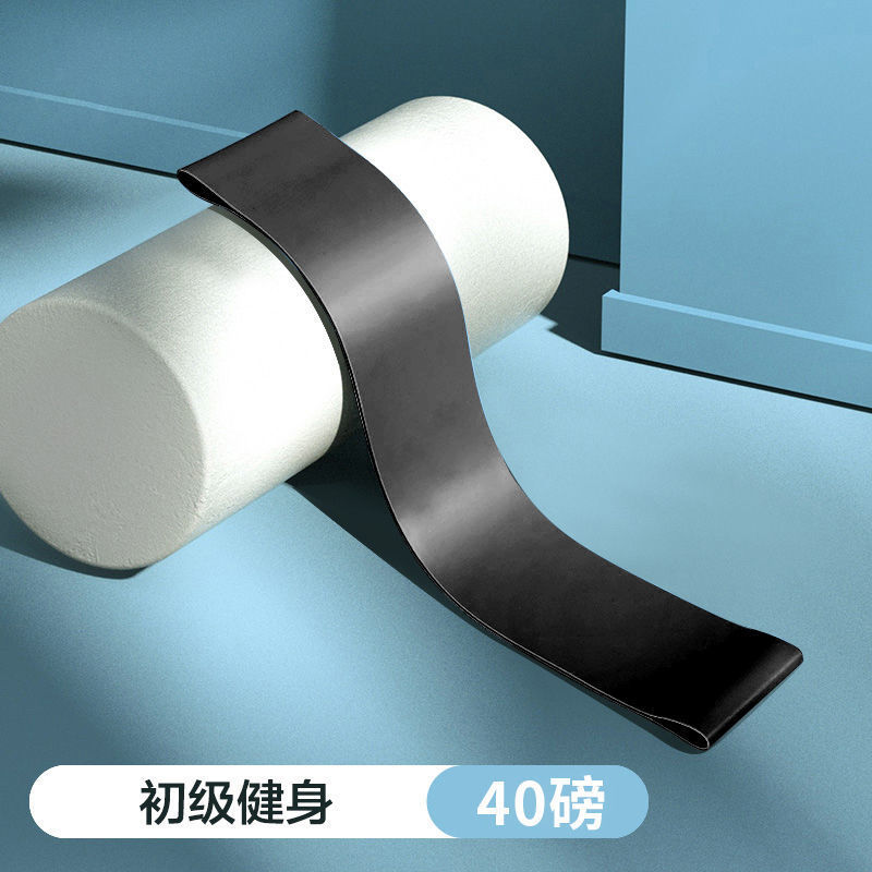 Anneau élastique noir