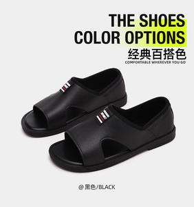 Sandalias para hombre, nuevo estilo para verano, suela de cuero suave, duraderas y transpirables, adecuadas para la playa y exteriores. - Product Image 6