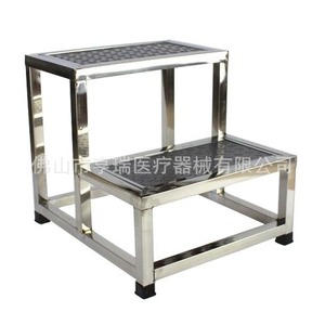 Henry Stainless Steel Footstool Square HR-771 Durable Hospital Furniture - Product Image 2