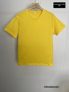 T-shirt en coton peigné tricoté de qualité supérieure 170 g/m², col rond classique, coupe régulière - Product Image 3