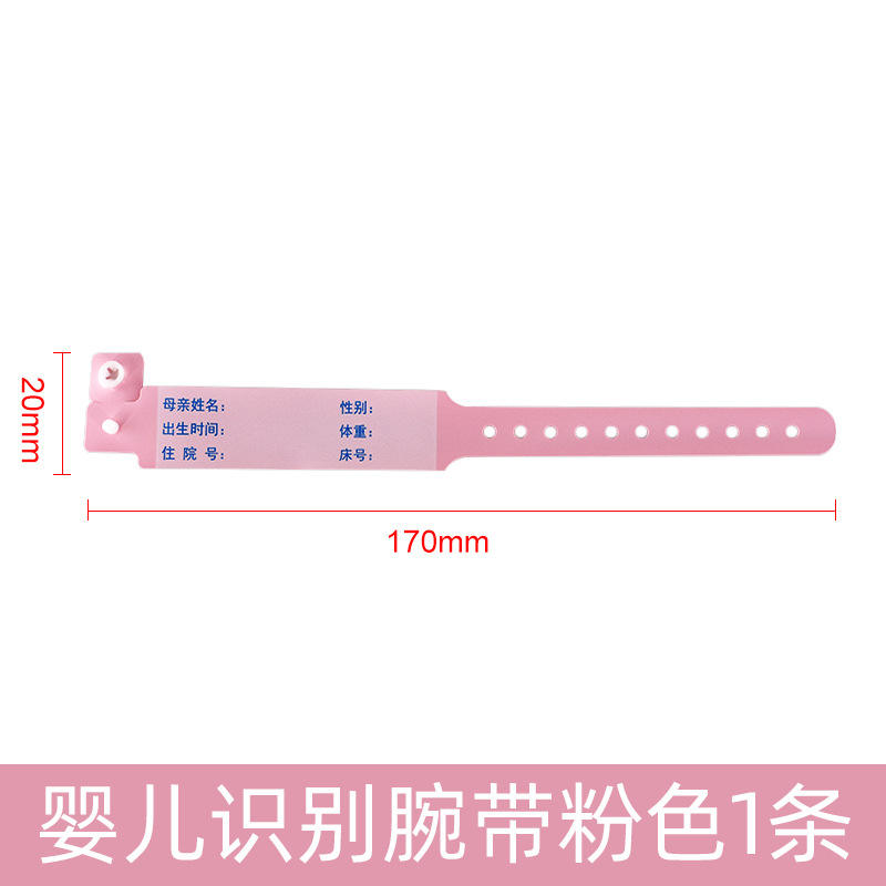 Bracelets pour enfants, rose, 100 pièces/boîte